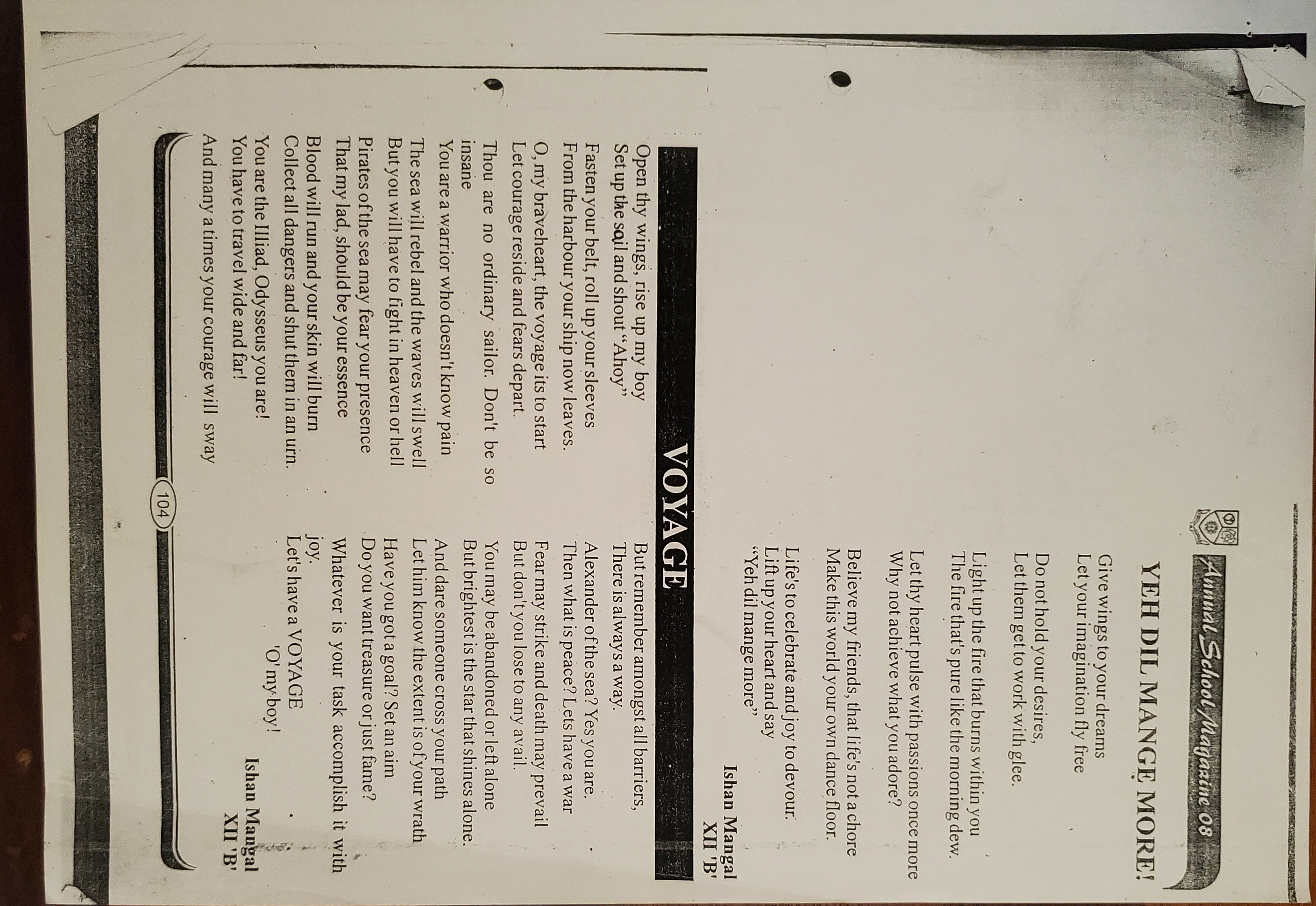 Voyage And Dil Mange More